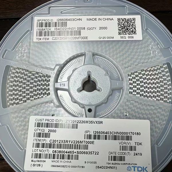 C2012X5R1V226MT000E